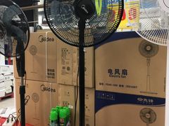 -家乐福会员店(南翔店)