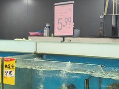 -聚乐荟生鲜食品超市(浦东广场店)