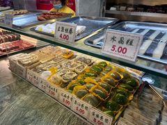 -四宜糕团店(南大街店)