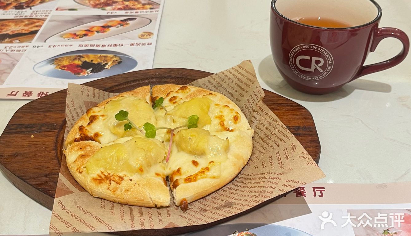 很受孩子們的歡迎 山榴蓮pizza：甜甜的榴蓮味道