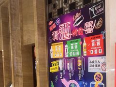 -海德温泉生活馆(朝阳大悦城店)