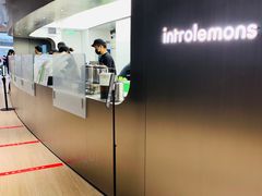 -introlemons(北京西单更新场店)