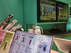 -gleeglee乐溢亦茶(合生汇店)