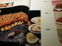 -小杨烤肉(高新店)