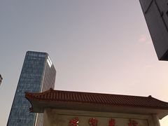 -坂田(地铁站)
