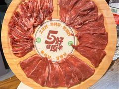 -阳坊涮肉(西直门凯德mall店)