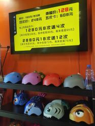 -极速酷玩漂移卡丁车俱乐部(世纪金源购物中心店)
