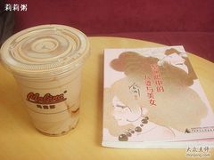 -Malena玛莲娜