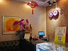 -家琳甜品(江南东店)