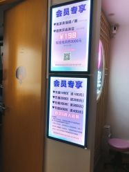 点击看大图 门面-ZX·美睫设计师汇聚店