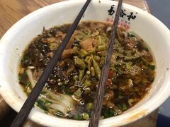 -易裕和·长沙米粉(竹塘西路店)