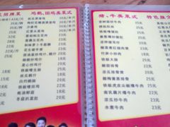-黄埔古港