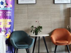 -Zsmart智尚酒店(南京夫子庙大光路店)
