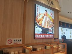 -武圣羊汤·西北面(朝阳门店)