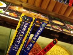 -凤凰山斑鱼馆(恭城店)