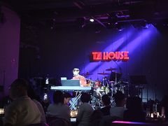 -TZ House音乐现场(茅台店)
