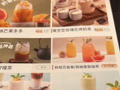 -卡朋西餐(宝安大仟里店)