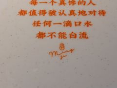 -鸣记脆皮烤鱼·海鲜烤鱼(三八广场店)