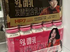 -Olé精品超市(上海港汇恒隆店)