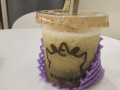 -茶力的小怪兽(梅林卓悦汇店)