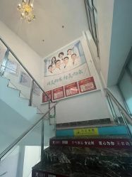 -鑫元辰医疗美容整形