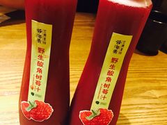 -云海肴·汽锅鸡·云南菜(天山百盛优客店)