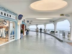 -北戴河碧螺塔海上酒吧公园