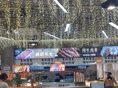 -谭三娘鲜切牛肉自助火锅(九眼桥总店)