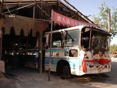 -镇北堡西部影城