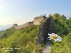 -蟠龙山长城景区