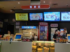 -卢米埃影城(魅力城激光店)