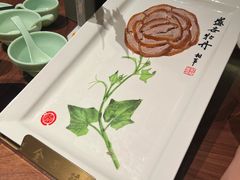 -北京全聚德(王府井店)