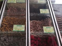 -苏州蜜饯门市部