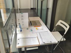 -北京地坛口腔门诊部