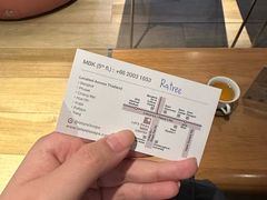 -Let’s Relax Spa(MBK)