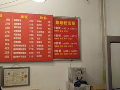 -螺蛳粉先生(蓟门桥店)