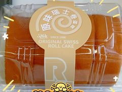 -红宝石·鲜奶小方·海派西点房(控江店)