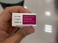 -上海国际旅行卫生保健中心(浦东分中心)