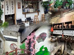 -乌镇西栅景区
