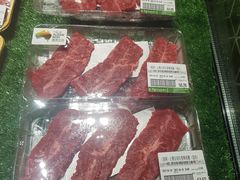 -city'super超·生活(国金中心商场店)