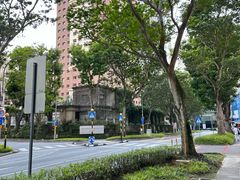 -詹爷爷乌节路街头冰淇淋
