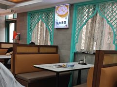 -清真马祥兴菜馆(云南北路店)