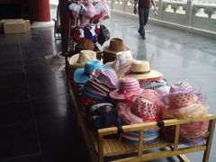 android_upload_pic-横店影视城明清宫苑园区