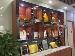 -茂菊口腔连锁(浦东南路店)