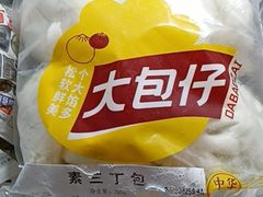 -上海市黄浦区卢湾第一中心小学