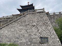 -解放阁