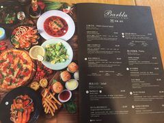菜单-闲·胡同 Barblu Hutong(雍和宫五道营店)