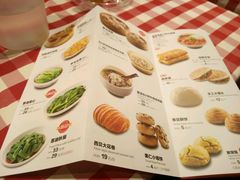 菜单-西贝(大华虎城店)