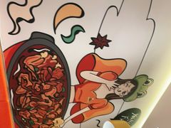 -蛙蛙叫·干锅年代(钻石广场店)