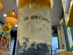 -春莱·老挝咖啡·泰式奶茶(钟楼店)